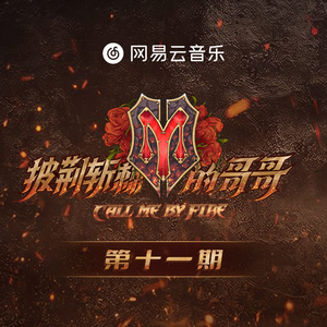 日本无码🔞视频在线观看饭冈
