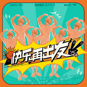 日本无码🔞视频在线观看饭冈
