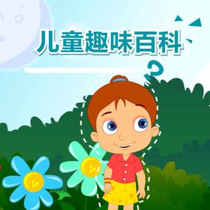 日本无码🔞视频在线观看饭冈
