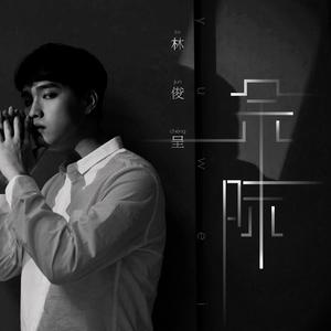 日本无码🔞视频在线观看饭冈
