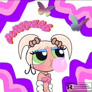 日本无码🔞视频在线观看饭冈
