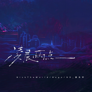 日本无码🔞视频在线观看饭冈
