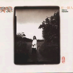 日本无码🔞视频在线观看饭冈
