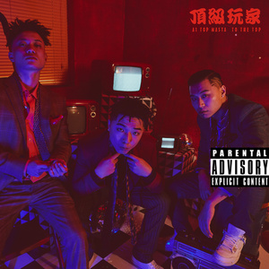 日本无码🔞视频在线观看饭冈
