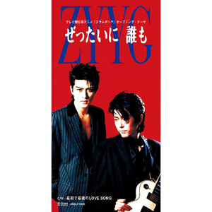 日本无码🔞视频在线观看饭冈
