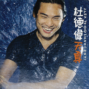 日本无码🔞视频在线观看饭冈
