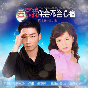 日本无码🔞视频在线观看饭冈
