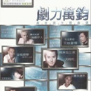 日本无码🔞视频在线观看饭冈
