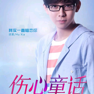 日本无码🔞视频在线观看饭冈
