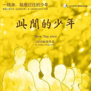 日本无码🔞视频在线观看饭冈
