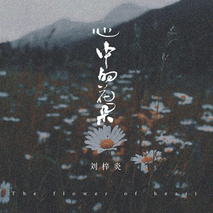 日本无码🔞视频在线观看饭冈
