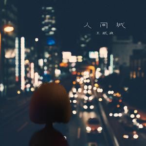 日本无码🔞视频在线观看饭冈
