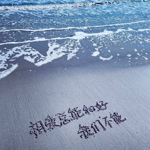 日本无码🔞视频在线观看饭冈
