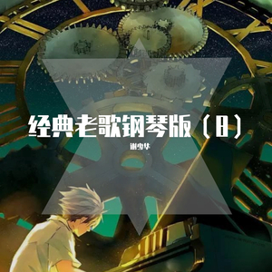 日本无码🔞视频在线观看饭冈
