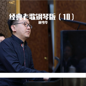 日本无码🔞视频在线观看饭冈
