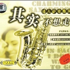 日本无码🔞视频在线观看饭冈
