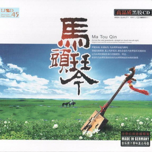 日本无码🔞视频在线观看饭冈
